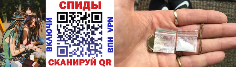 OMG вход Валдай АМФЕТАМИН 97%