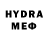Метамфетамин Methamphetamine AV Di