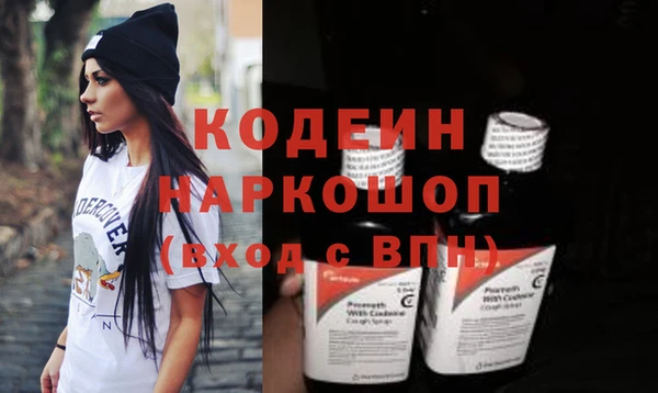mdpv Белокуриха