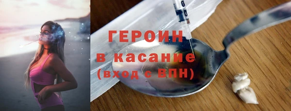 прущая мука Строитель