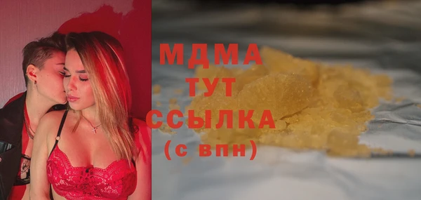 ешки Белоозёрский