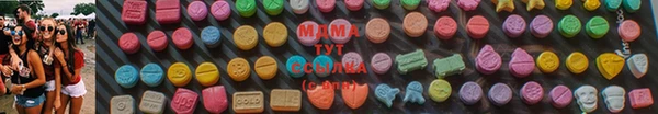 метамфетамин Богданович