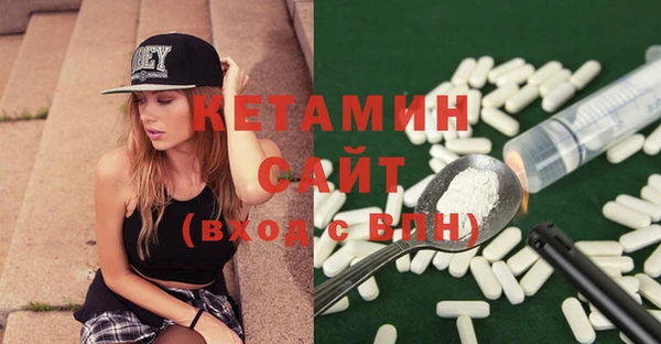 PSILOCYBIN Струнино