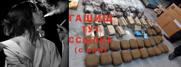 mdpv Белокуриха