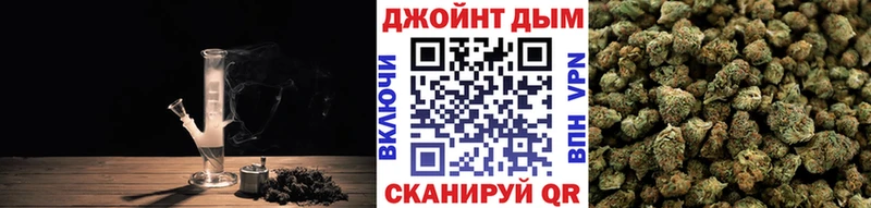 Бошки Шишки SATIVA & INDICA  Валдай 